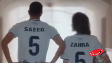 آقای مجری این‌همه توهین و آشوب برای انتشار یک فیلم خصوصی؟