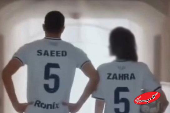 آقای مجری این‌همه توهین و آشوب برای انتشار یک فیلم خصوصی؟