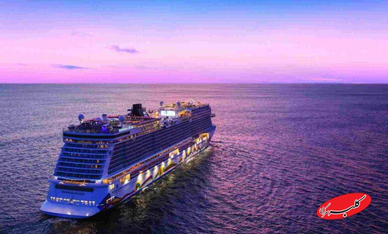آیا کشتی های کروز چالش‌های زیست محیطی به وجود می آورند؟