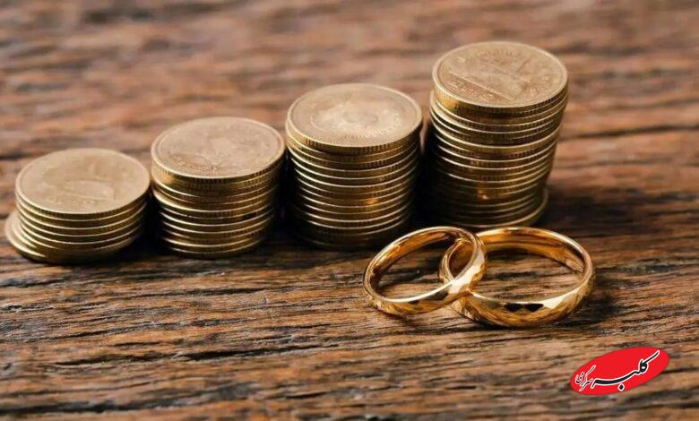 مهریه ۱۱۰ سکه دیگر مجازات کیفری ندارند!