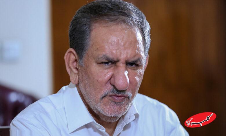 اسحاق جهانگیری، معاون اول دولت های اول و دوم حسن روحانی