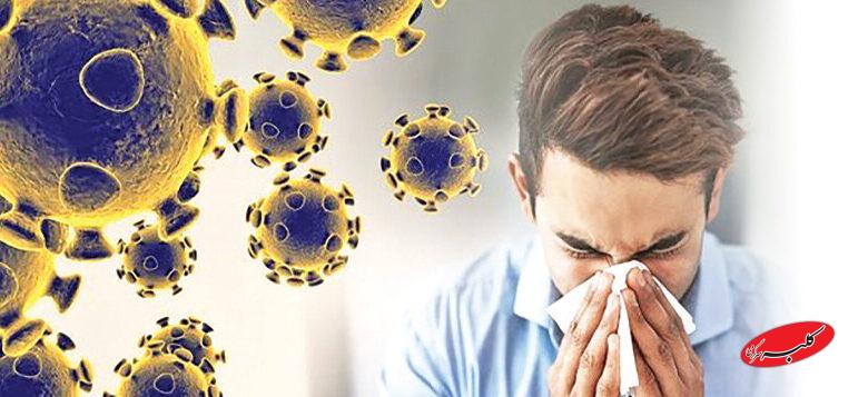 زنگ خطر در مشهد به صدا درآمد/ موج جدید آنفلوآنزا آغاز شد