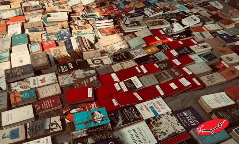 خرید انواع کتاب‌های زبان انگلیسی از کتابچی