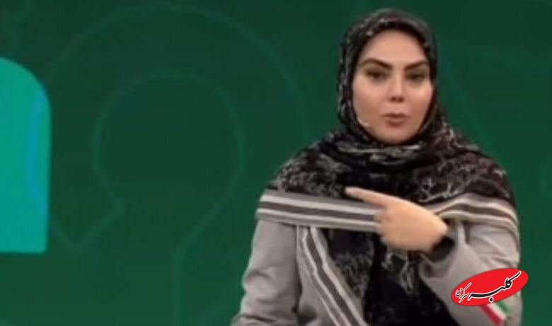 مجری زن صداوسیما روی آنتن زنده از خجالت بازیکنان تیم ملی درآمد +ویدیو