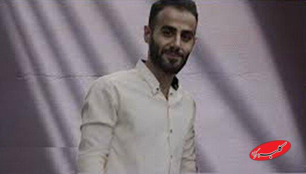 علت مرگ فرزاد خوشبرش متهم زندانی مشخص شد