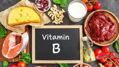 بمب حافظه در بدن کدام ویتامینها است؟