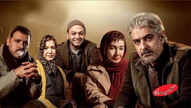 از مصاحبه جنجالی واشقانی تا بغض تبلیغاتی خانم مجری/ این سریال فعلا «کنکل» است