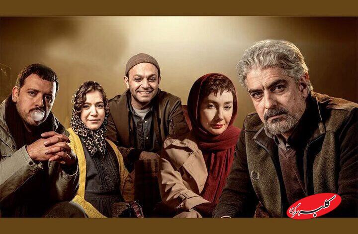 از مصاحبه جنجالی واشقانی تا بغض تبلیغاتی خانم مجری/ این سریال فعلا «کنکل» است