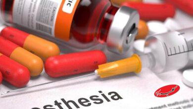 گزارش تکان‌دهنده از قرص‌هایی که زندگی دختران ما را نابود می‌کند!