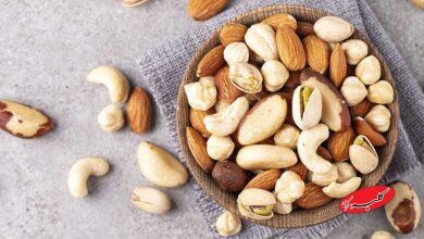 از گردو تا پسته؛ ۴مغز مفید برای حافظه را بشناسید