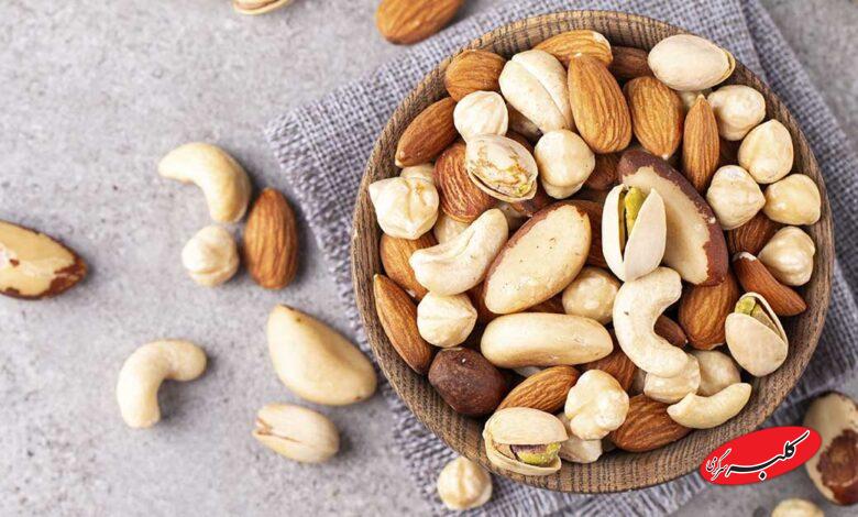 از گردو تا پسته؛ ۴مغز مفید برای حافظه را بشناسید