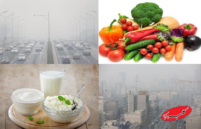 آلودگی هوای تهران