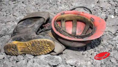 حادثه مرگبار در معدن کوهبنان تایید شد