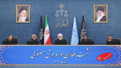 رفتار حکومت با بخش خصوصی صدای اژه ای را درآورد +ویدیو