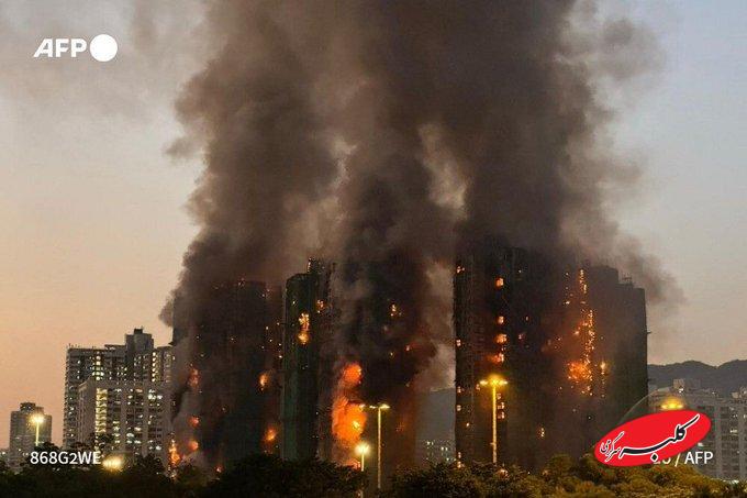چند ویدیوی تکان‌دهنده از آتش‌سوزی مرگبار هنگ‌کنگ: تاکنون ۲۰نفر مفقود شده‌اند!