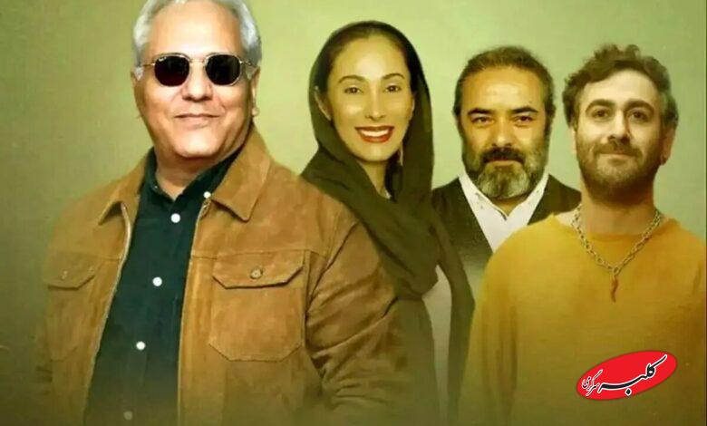 اولین ویدیو از از «شش ماهه» مهران مدیری را ببینید