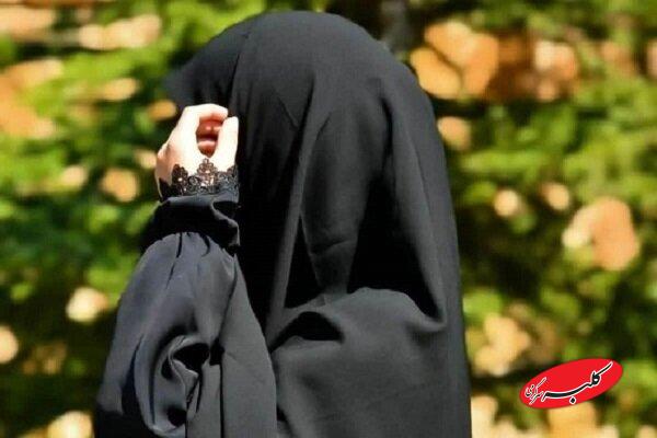 اجتماع خانوادگی «حجاب فاطمی» در تهران برگزار شد