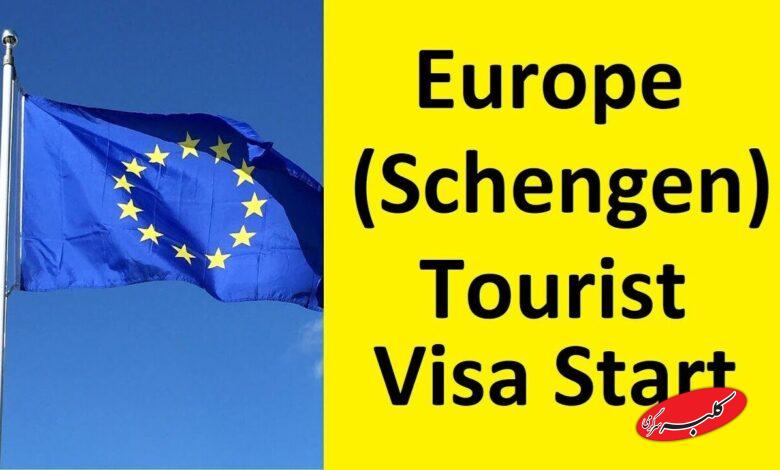 اخذ ویزای شینگن چه مدت طول می‌کشد؟