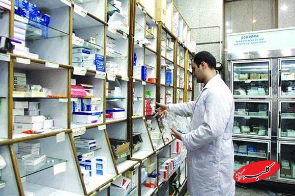 ردپای «ناترازی» در افزایش هزینه های دارویی بیماران