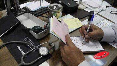 کمبود پزشک نداریم+ فیلم