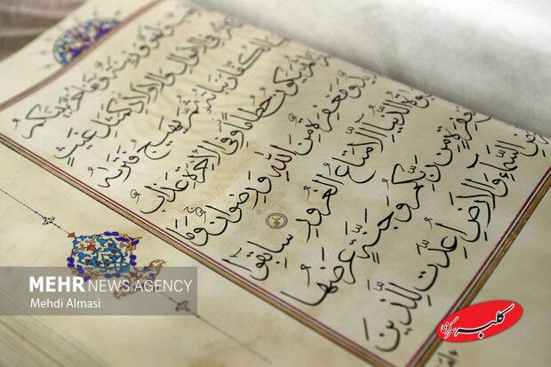 اعتبار ۶۰ میلیاردی وزارت ارشاد به فعالان قرآنی استانها