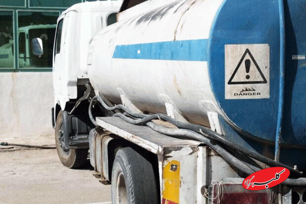 قاچاق گازوئیل