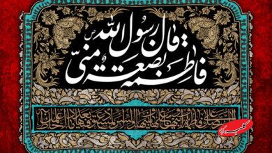 محمدحسین پویانفر در امام زاده صالح به مناسبت فاطمیه مرثیه خوانی می کند