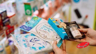 لوازم آرايشي