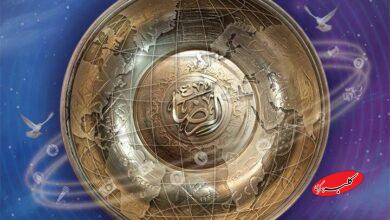 انتصاب رئیس شورای سیاستگذاری بخش دانشگاهی جشنواره امام رضا (ع)