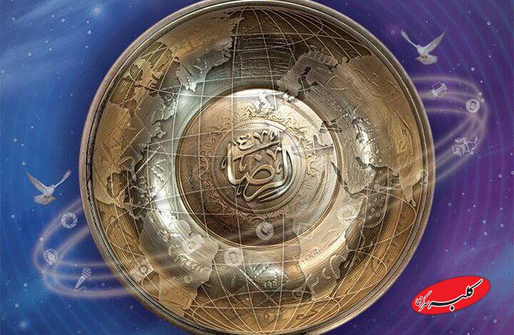 انتصاب رئیس شورای سیاستگذاری بخش دانشگاهی جشنواره امام رضا (ع)