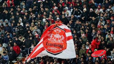 هواداران پرسپولیس