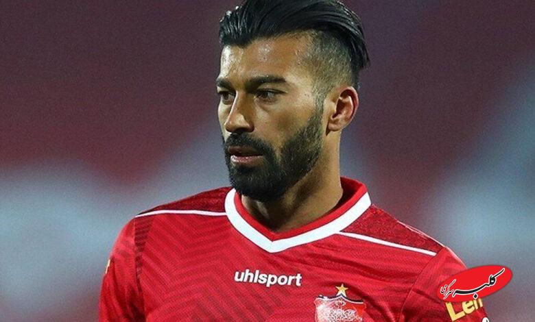 رامین رضاییان