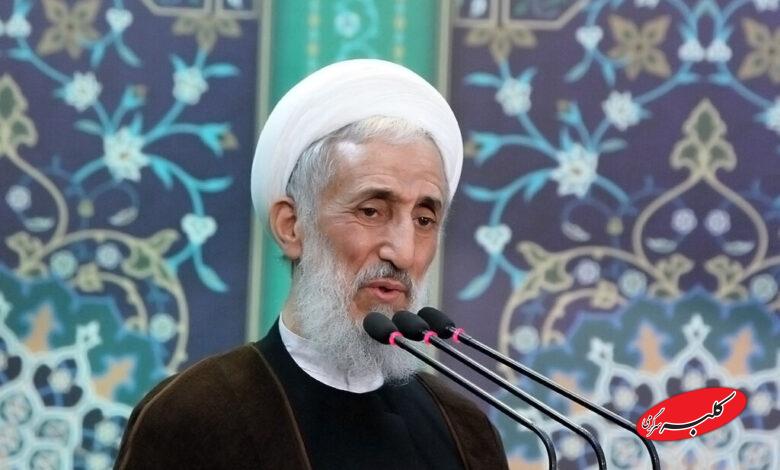 حجتالاسلام سید کاظم صدیقی