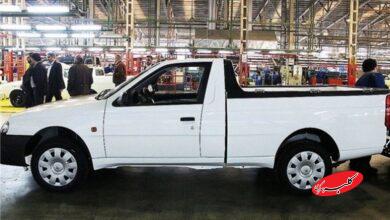 وانت آريسان