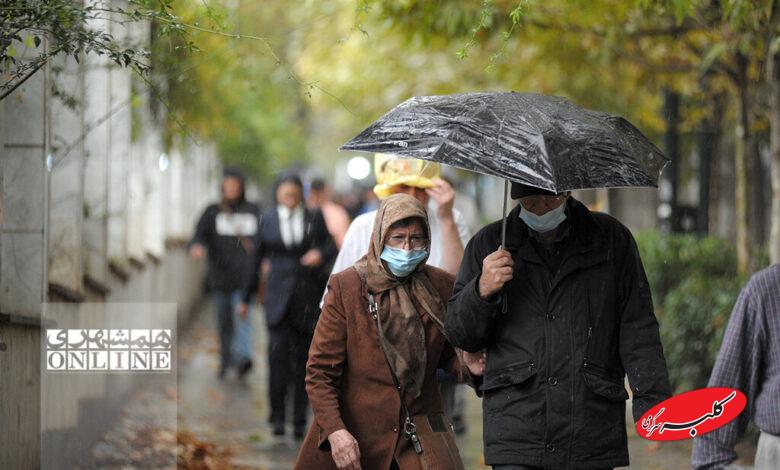 باران - بارندگی - بارش - هوای بارانی - هواشناسی