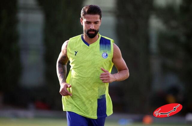 آرمین سهرابیان