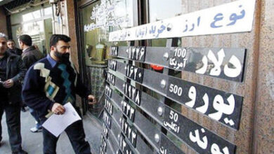 پشت پرده فروش دلار