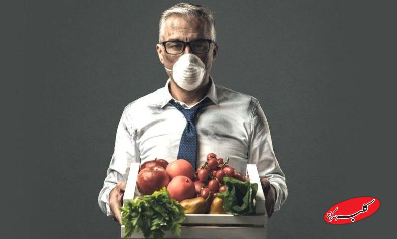 تغذیه -  آلودگی هوا