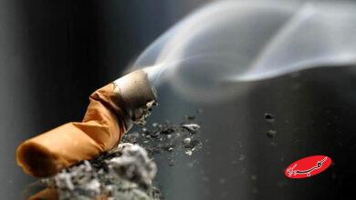 سیگار - ترک سیگار - دخانیات