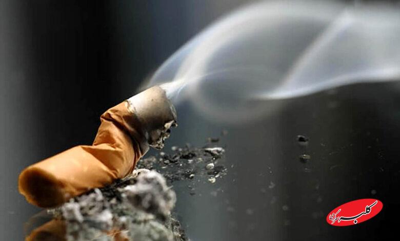 سیگار - ترک سیگار - دخانیات