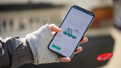 تاکسی اینترنتی