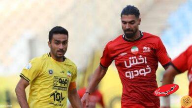 تراکتور سپاهان