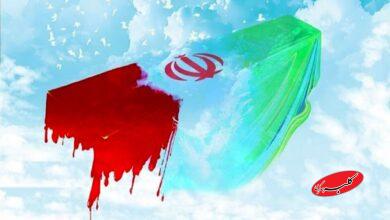 شهید - شهادت