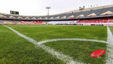 زمین فوتبال