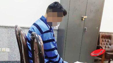 دستگیری مرد - قاتل در دادگاه