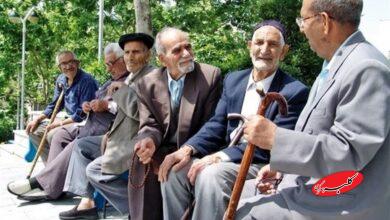 بازنشستگان