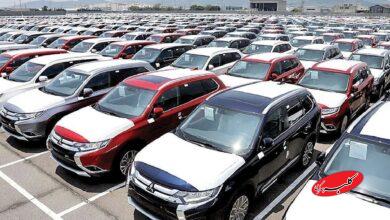 واردات خودرو