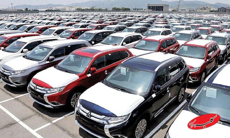 واردات خودرو