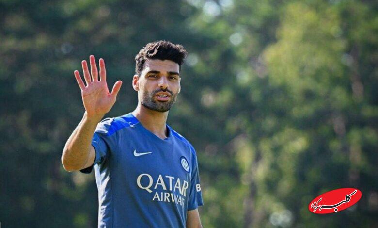 حضور مهدی طارمی در تمرینات اینتر