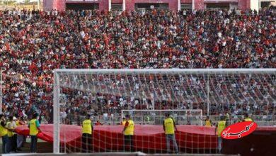 تراکتور - پرسپولیس